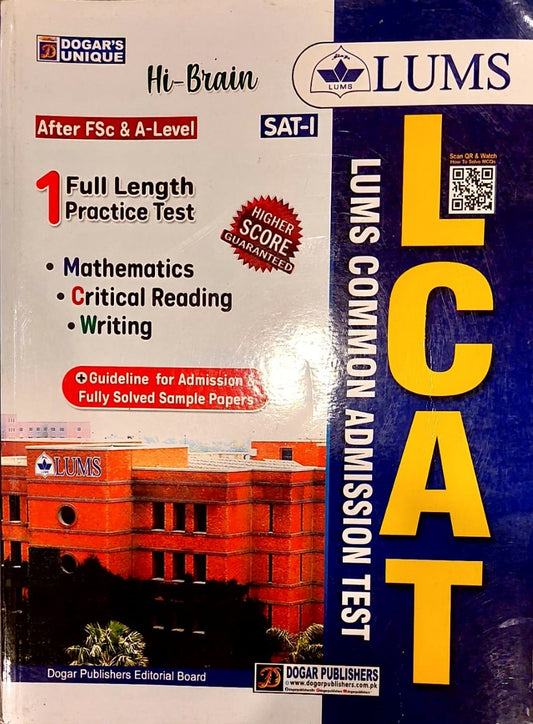 LCAT LUMS Common Admission Test Guide