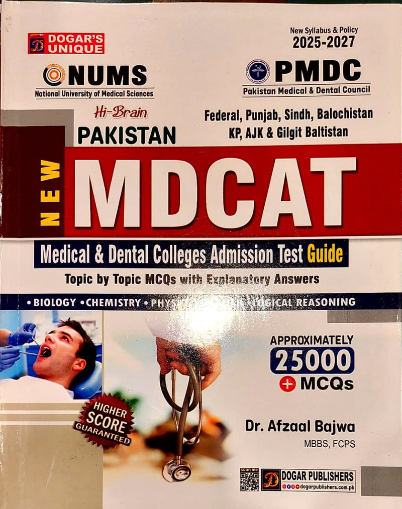 MDCAT Guide