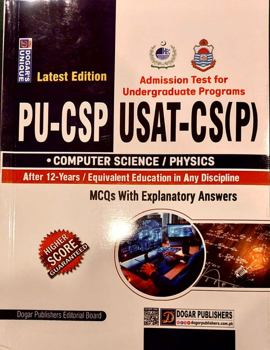 Punjab University PU-CSP & USAT-CS(P)