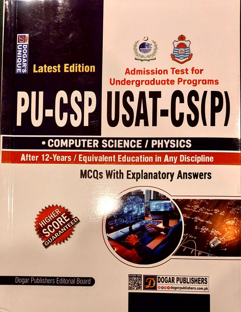 Punjab University PU-CSP & USAT-CS(P)