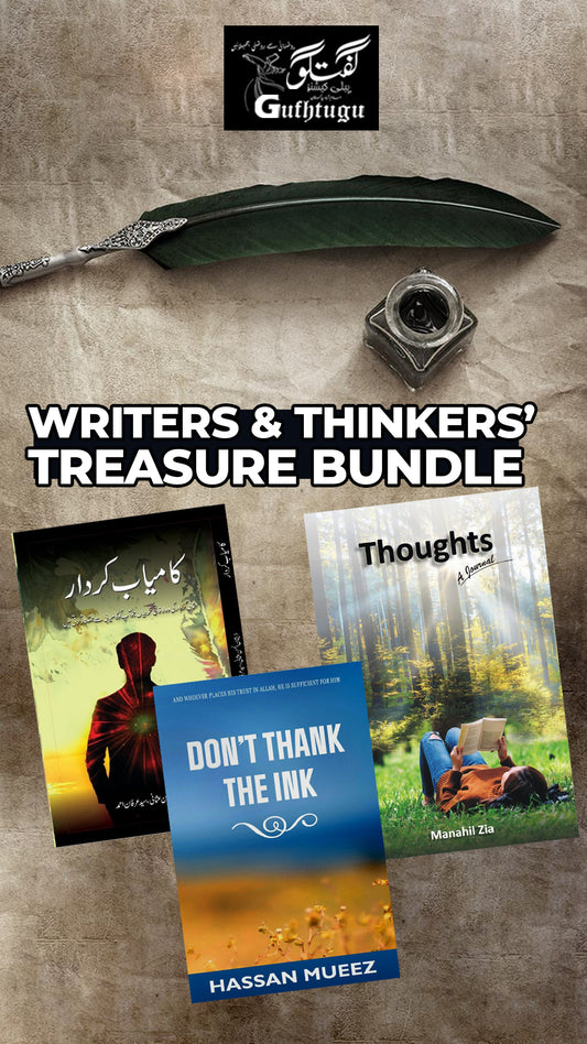 Writers & Thinkers Treasure Books Set