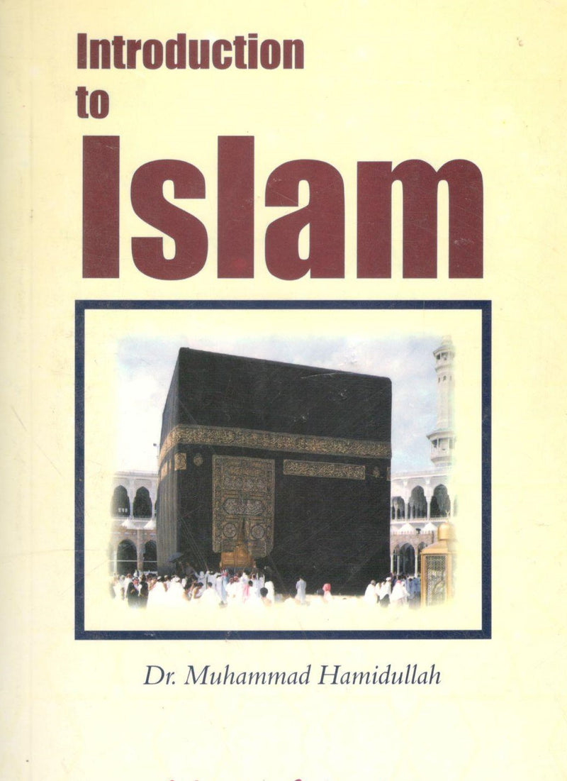 Introduction to Islam