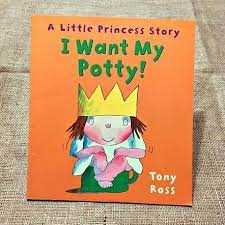 I Want My Potty