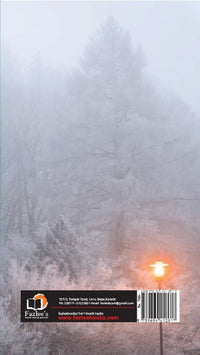 Lakht Lakht Dastaan or Dhund or Dhanak