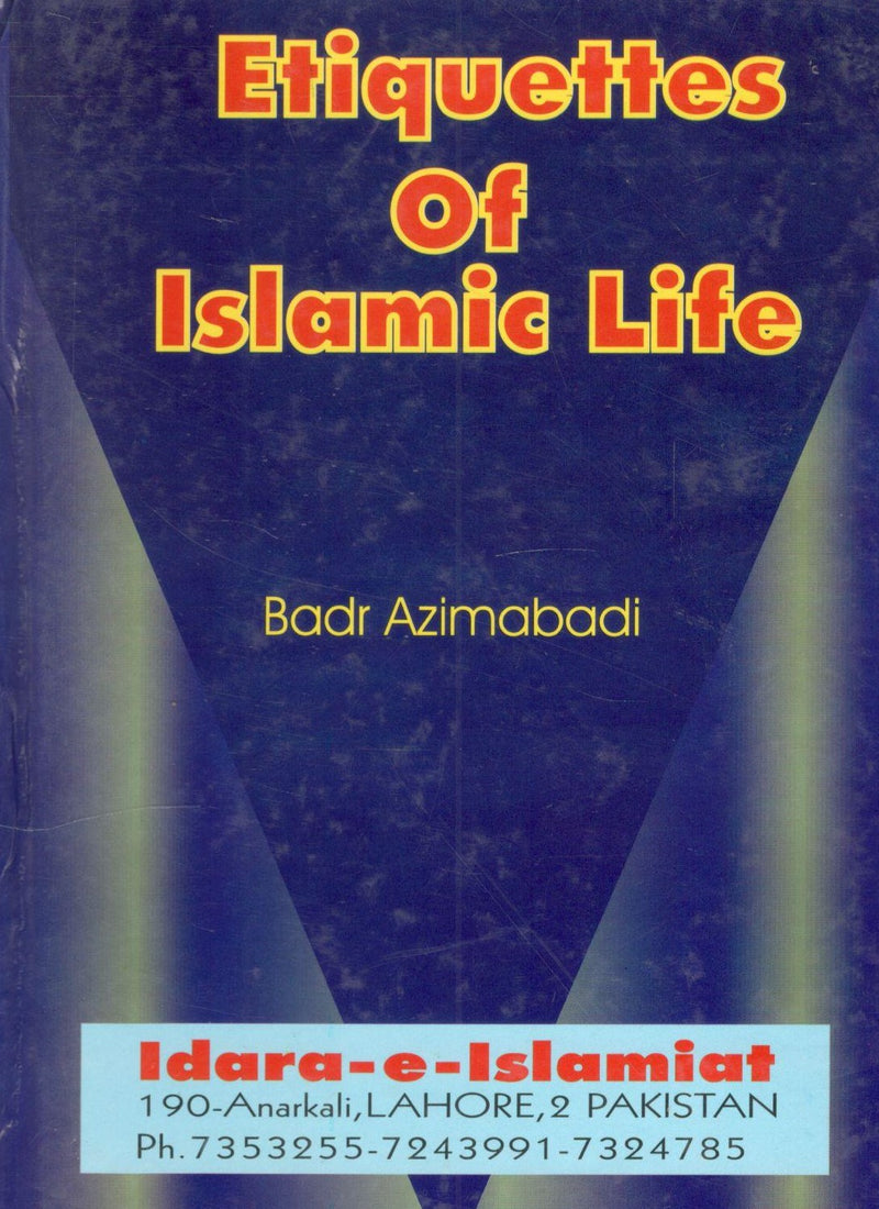 Etiquettes of the Holy Prophet