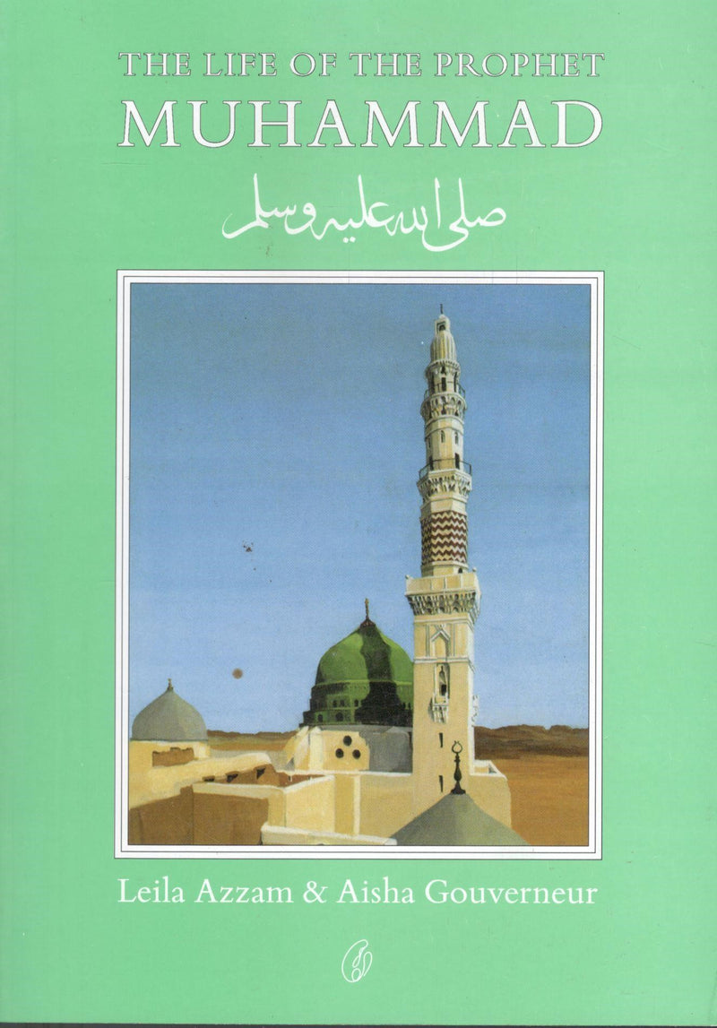 Muhammad(PBUH): The life of the Prophet