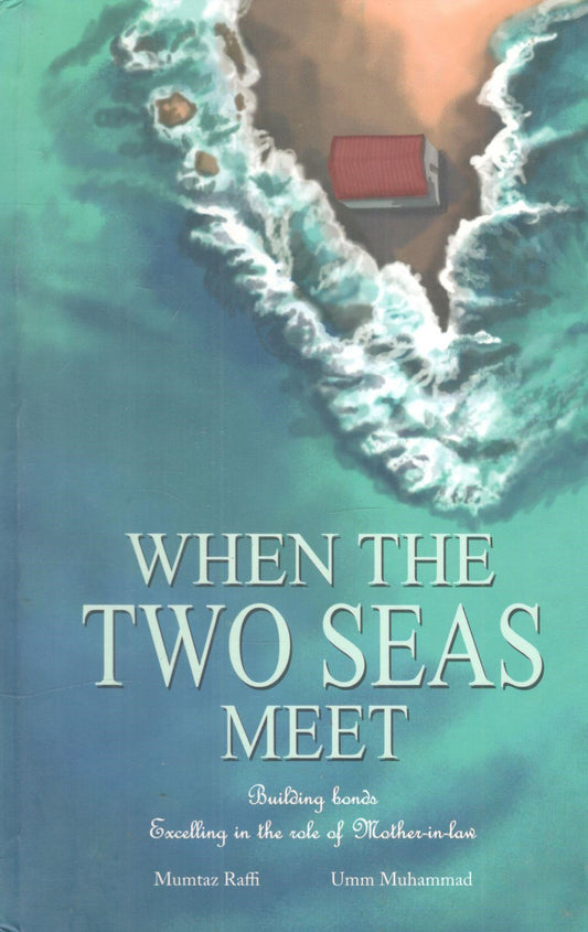 When The Two Seas Meet (English)